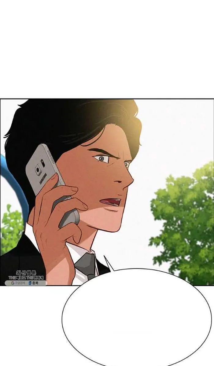 Read Lord of Money Es Manga Online