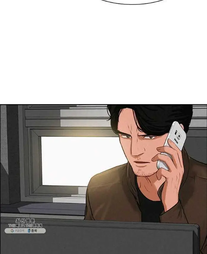 Read Lord of Money Es Manga Online