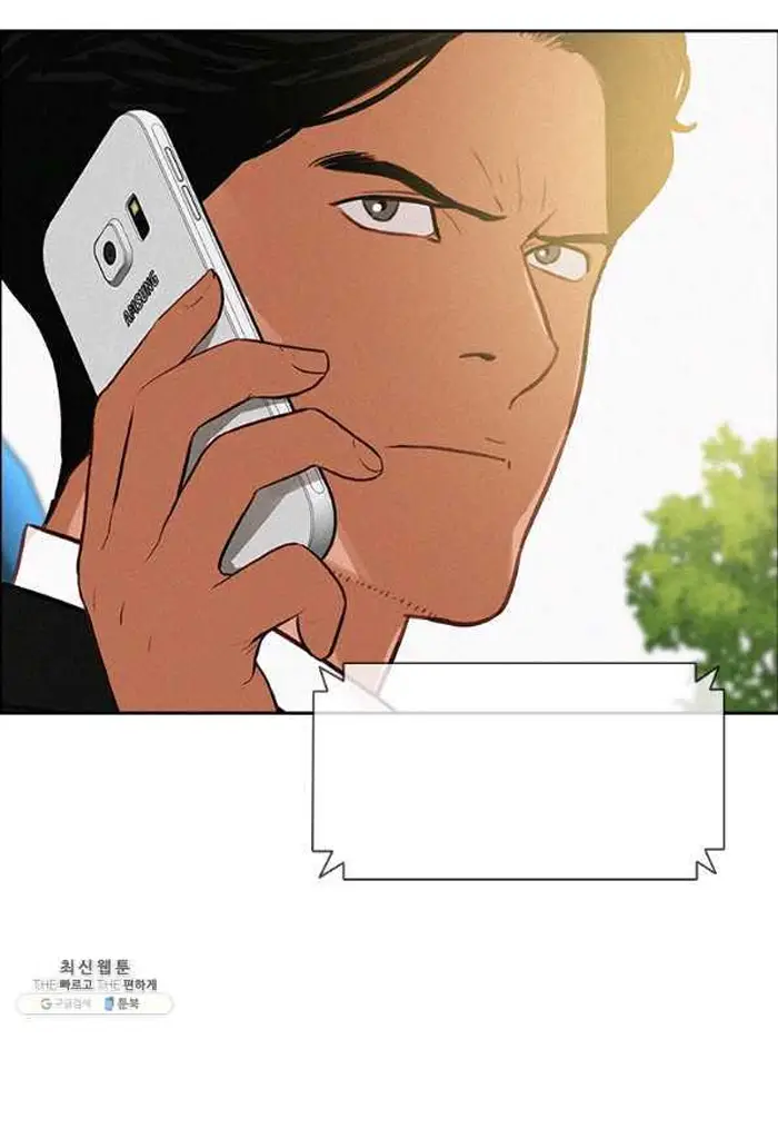 Read Lord of Money Es Manga Online