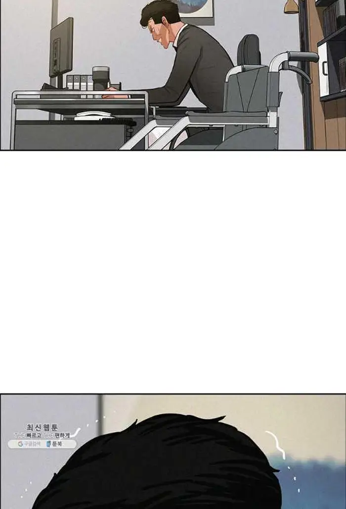 Read Lord of Money Es Manga Online