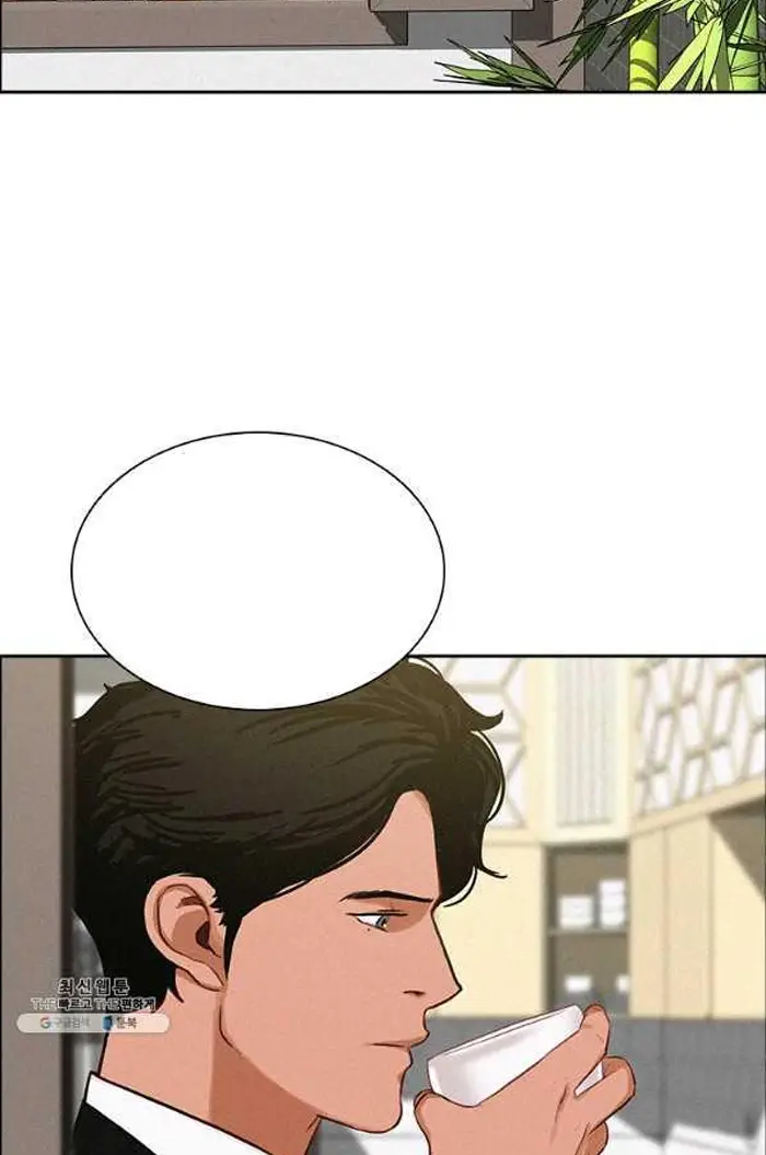Read Lord of Money Es Manga Online