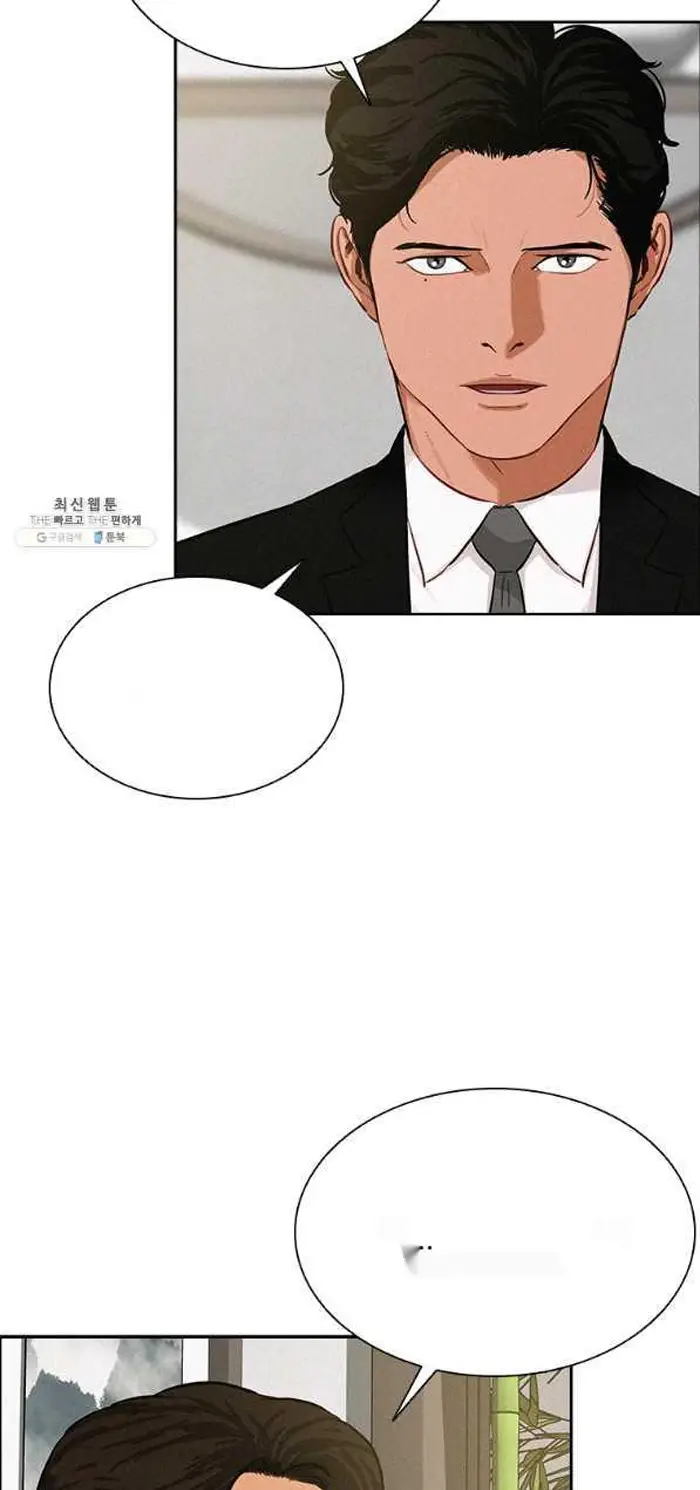 Read Lord of Money Es Manga Online