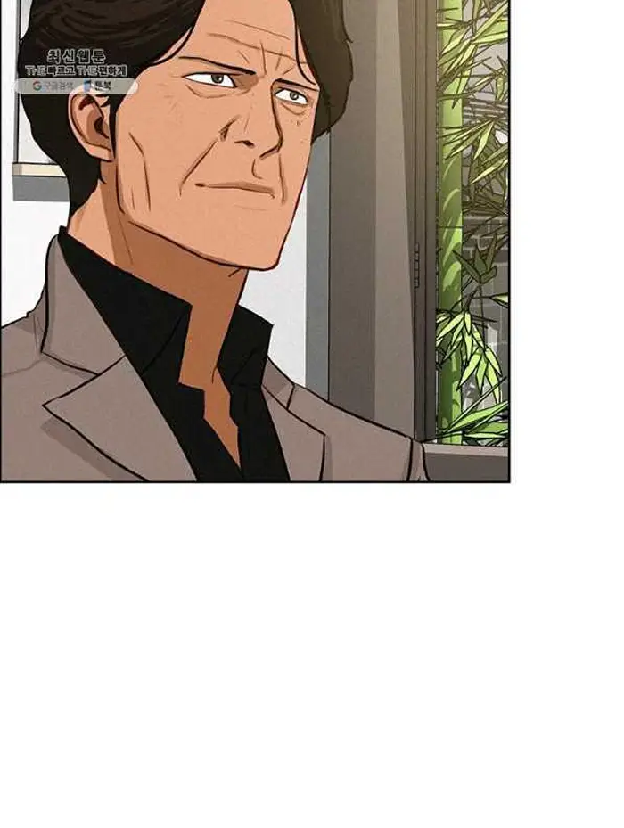 Read Lord of Money Es Manga Online