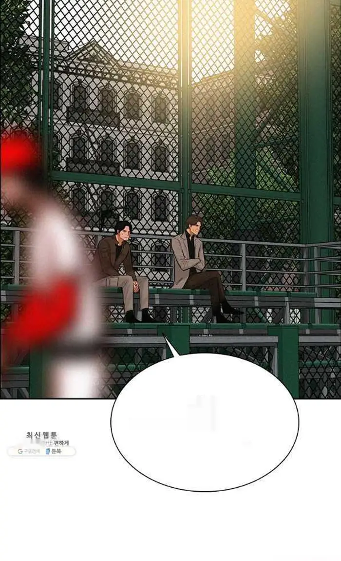 Read Lord of Money Es Manga Online