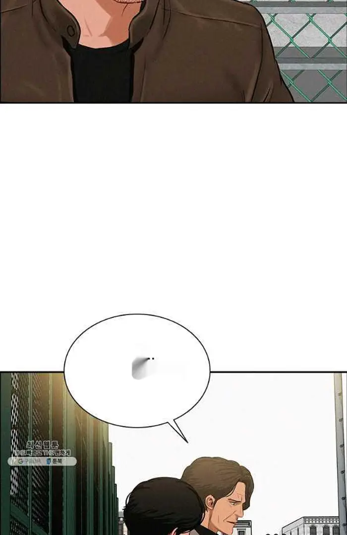 Read Lord of Money Es Manga Online