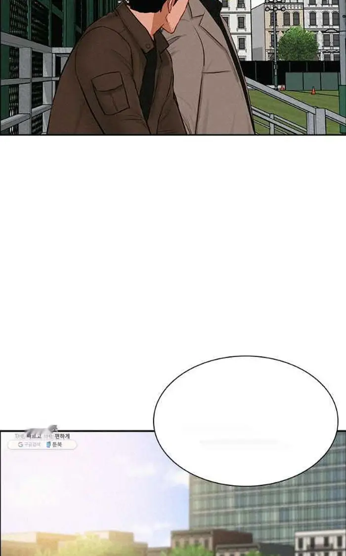 Read Lord of Money Es Manga Online