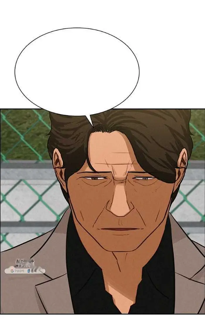 Read Lord of Money Es Manga Online