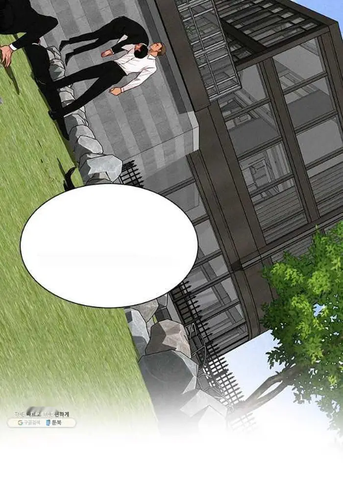 Read Lord of Money Es Manga Online