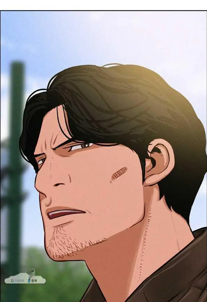 Read Lord of Money Es Manga Online