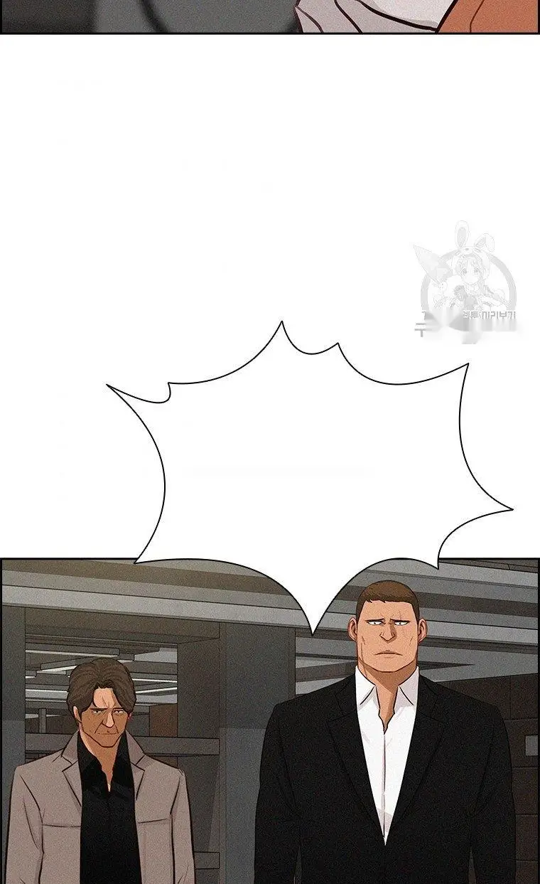 Read Lord of Money Es Manga Online