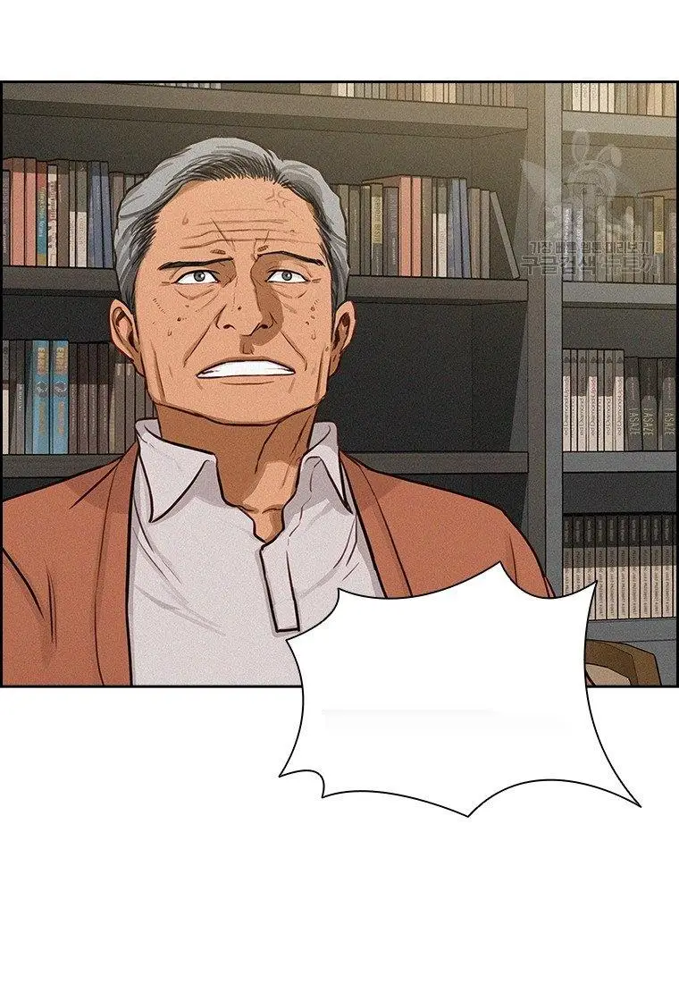 Read Lord of Money Es Manga Online