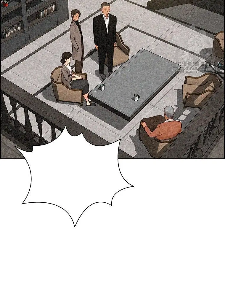 Read Lord of Money Es Manga Online