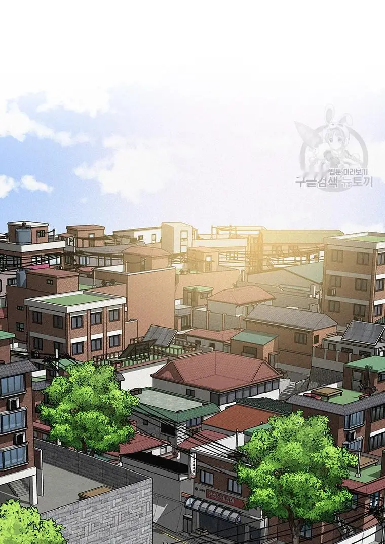 Read Lord of Money Es Manga Online