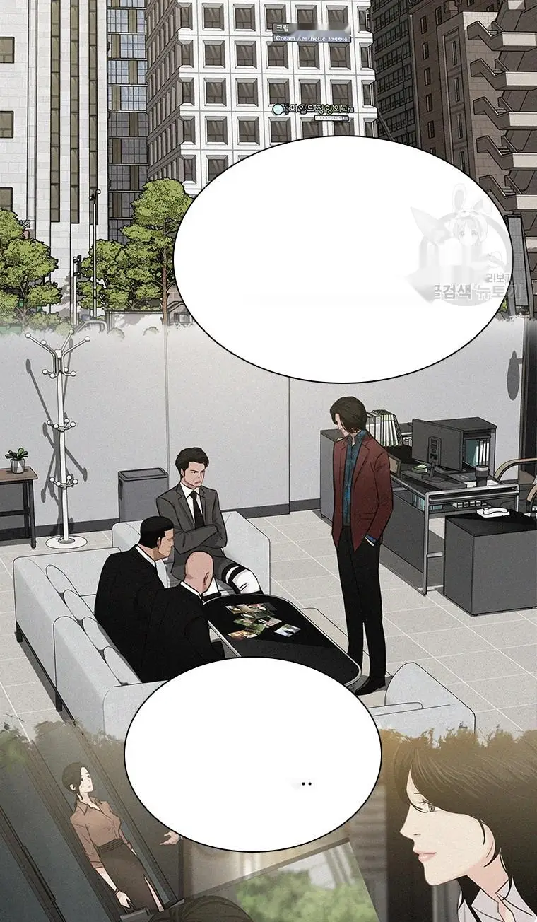 Read Lord of Money Es Manga Online