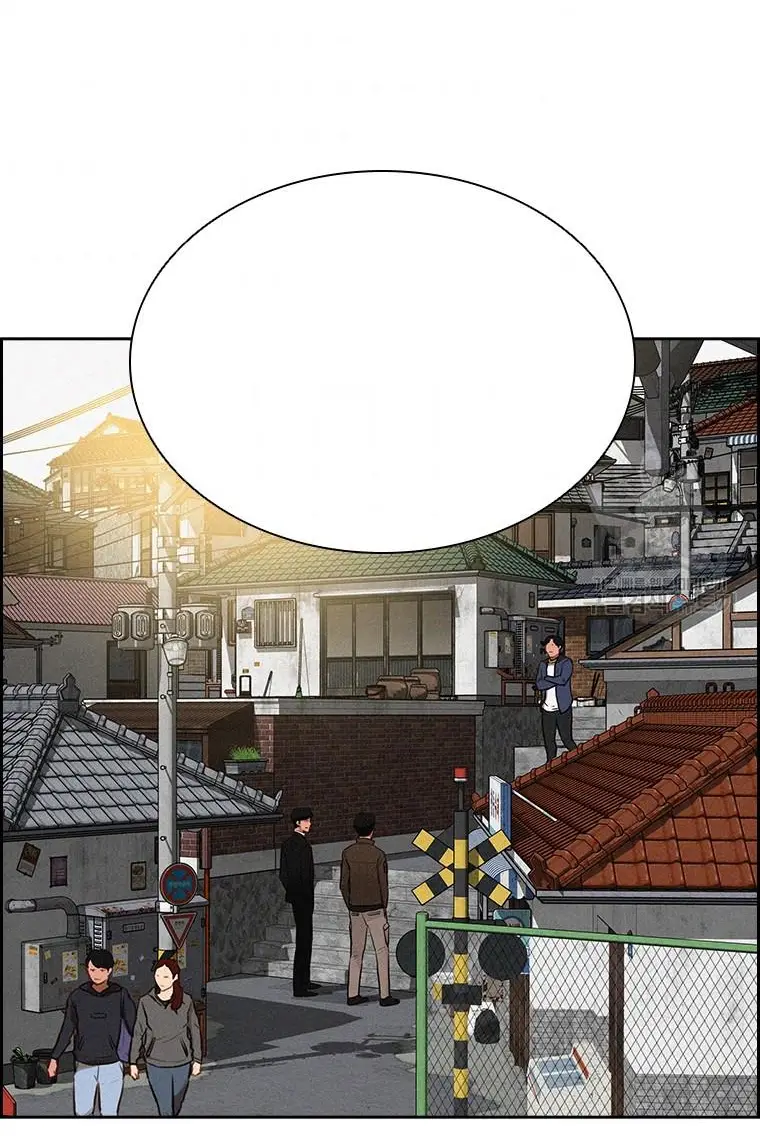 Read Lord of Money Es Manga Online