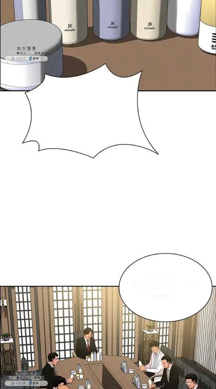Read Lord of Money Es Manga Online