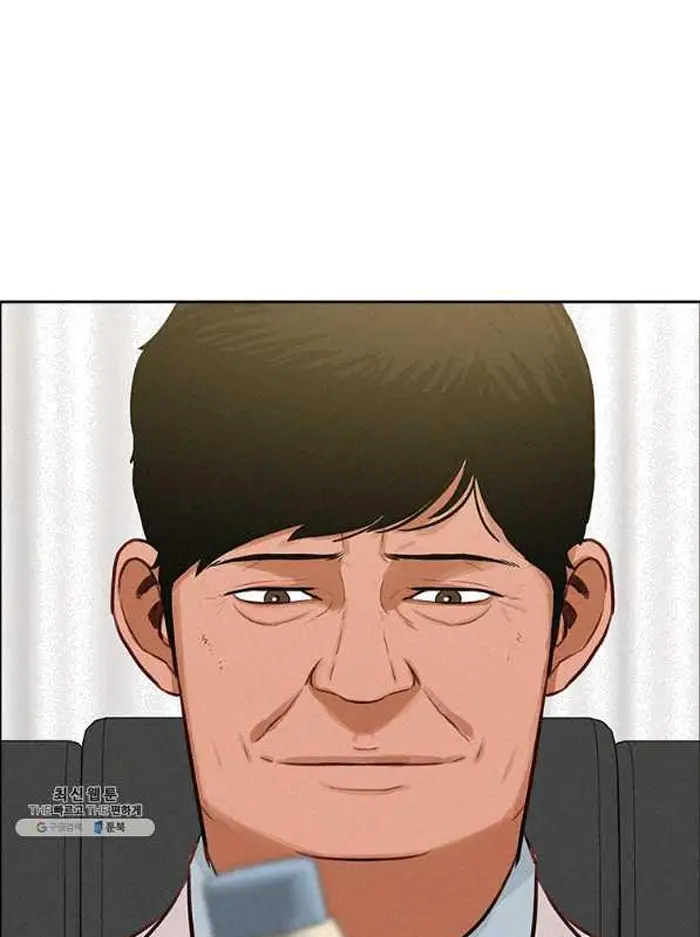 Read Lord of Money Es Manga Online