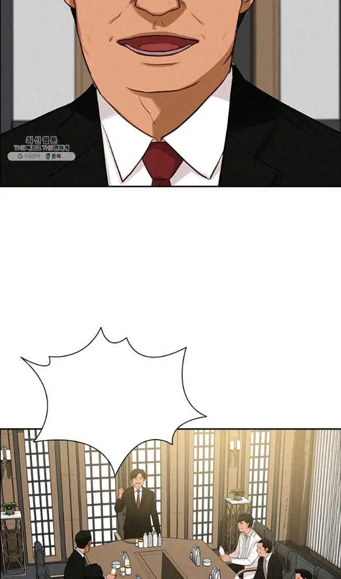Read Lord of Money Es Manga Online