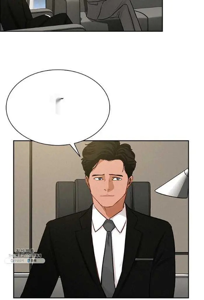 Read Lord of Money Es Manga Online
