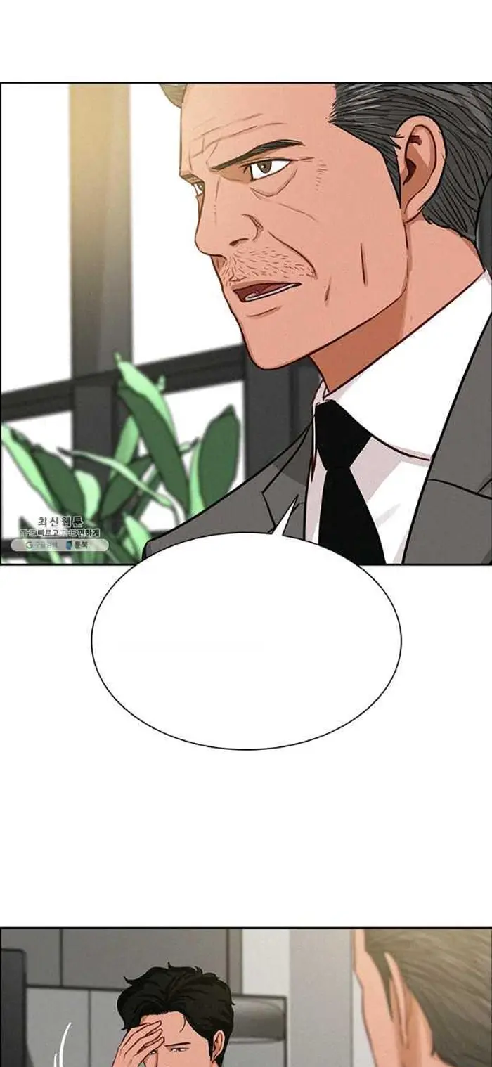 Read Lord of Money Es Manga Online