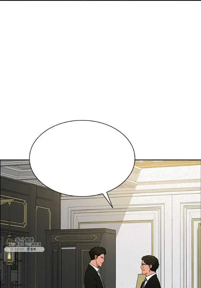 Read Lord of Money Es Manga Online