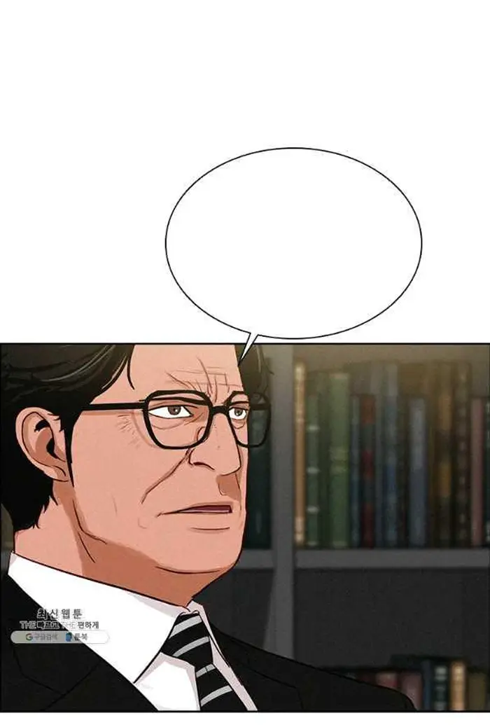 Read Lord of Money Es Manga Online