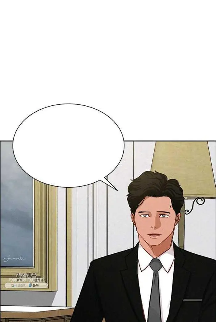 Read Lord of Money Es Manga Online