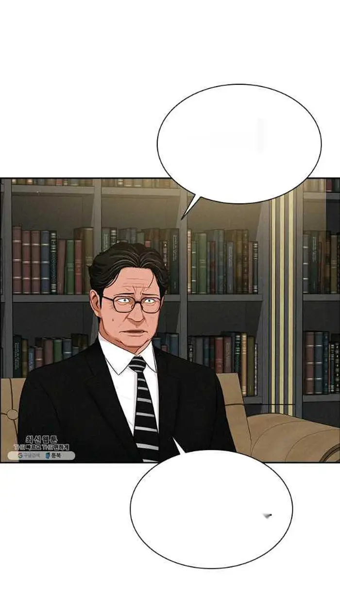Read Lord of Money Es Manga Online
