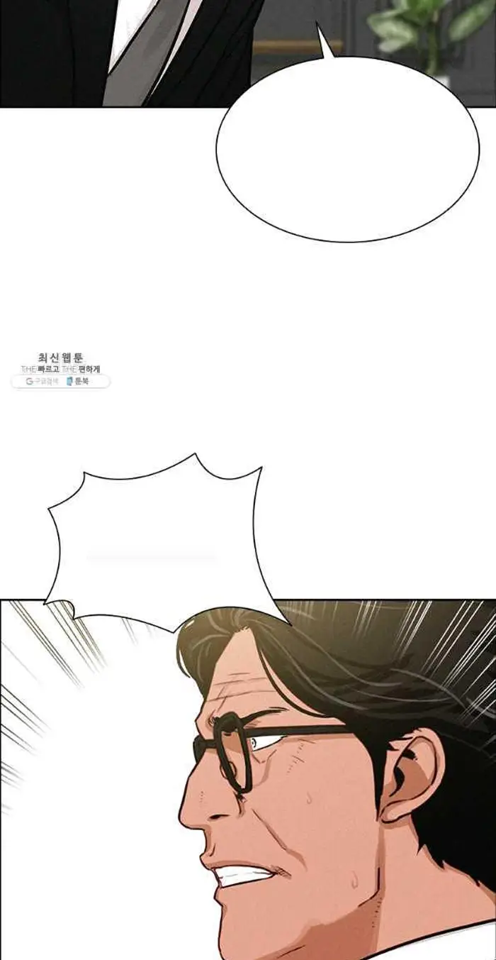 Read Lord of Money Es Manga Online