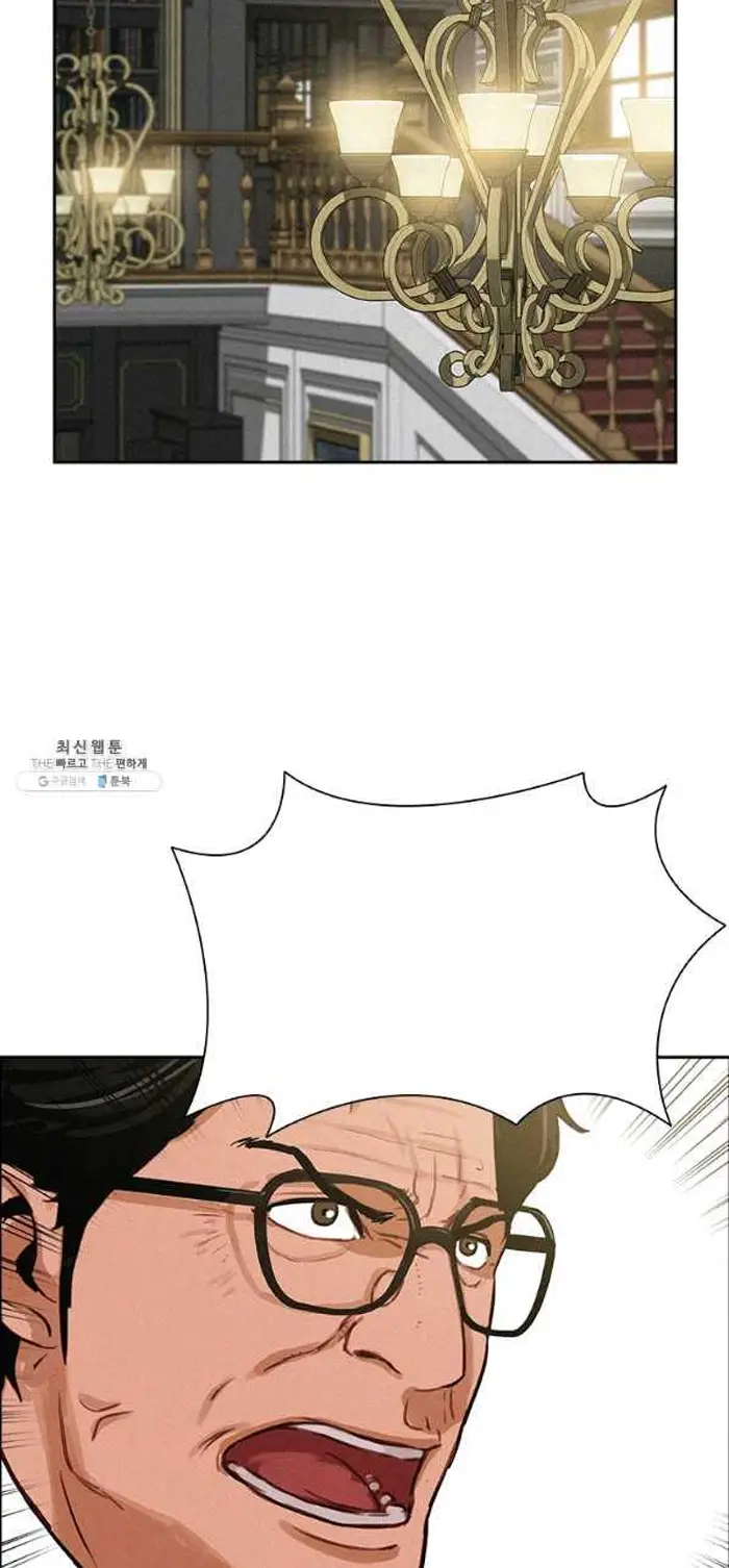 Read Lord of Money Es Manga Online