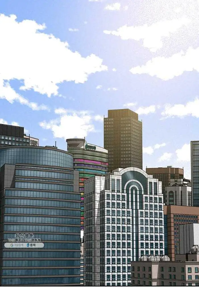 Read Lord of Money Es Manga Online