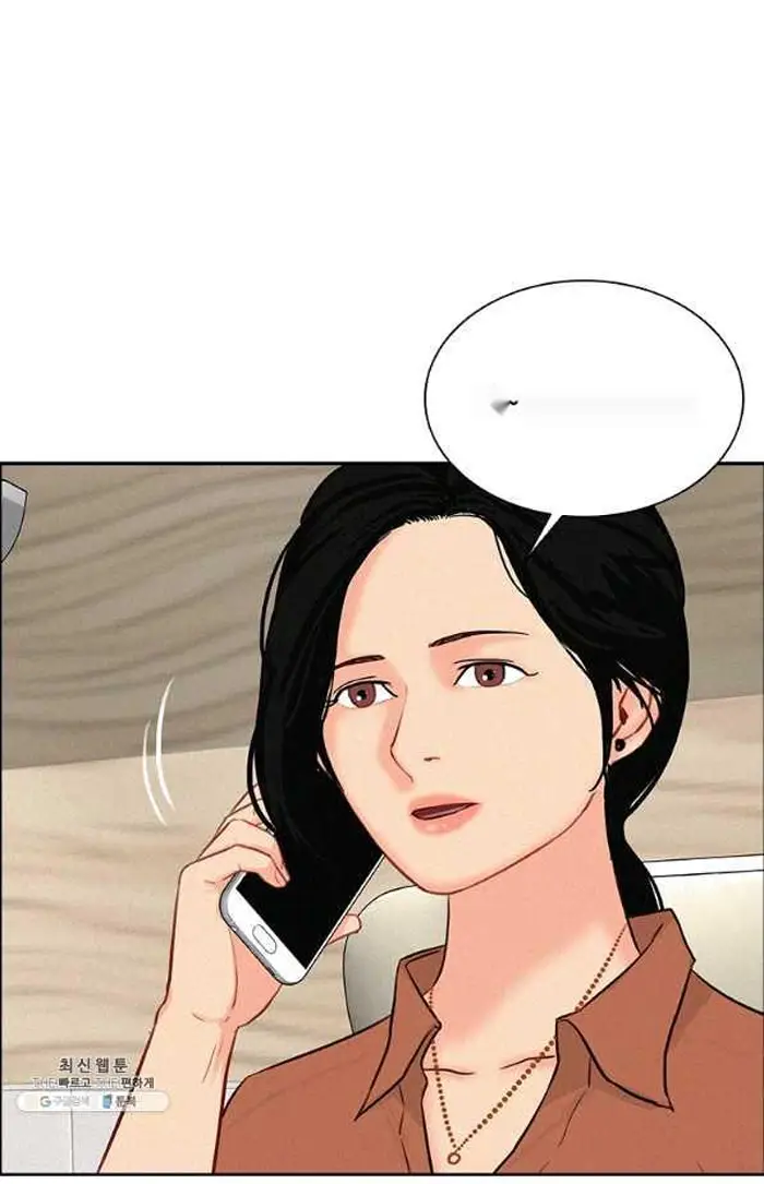 Read Lord of Money Es Manga Online