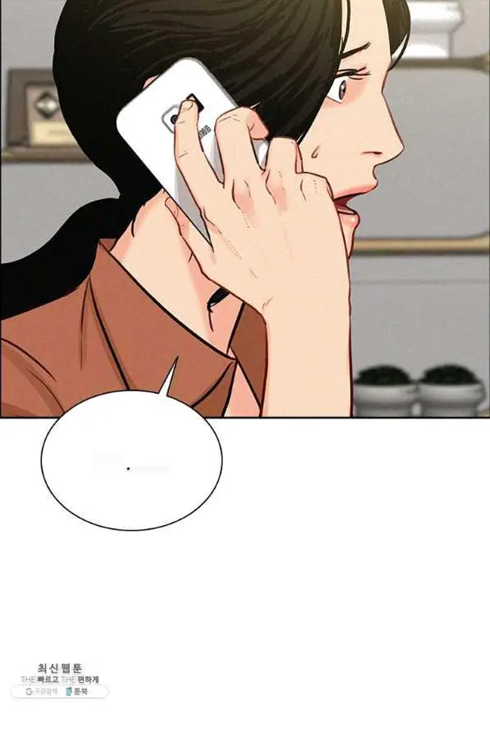 Read Lord of Money Es Manga Online
