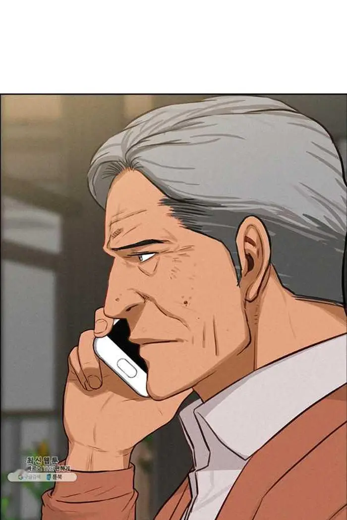 Read Lord of Money Es Manga Online