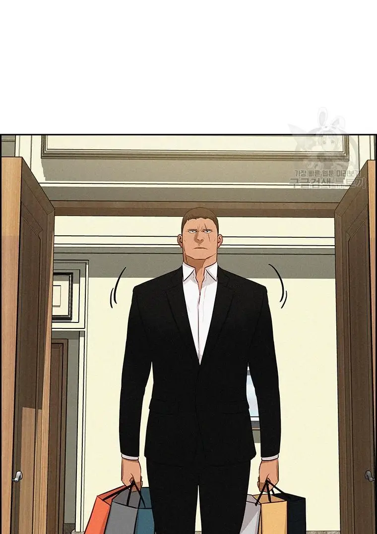 Read Lord of Money Es Manga Online