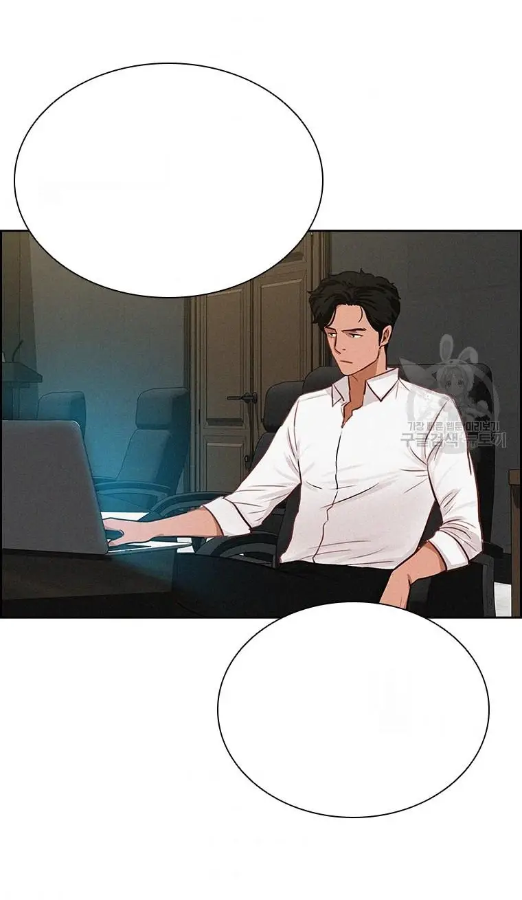 Read Lord of Money Es Manga Online