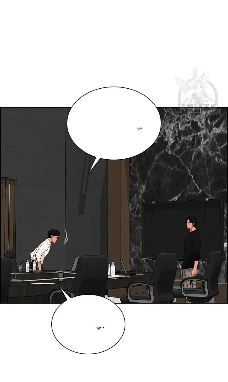 Read Lord of Money Es Manga Online