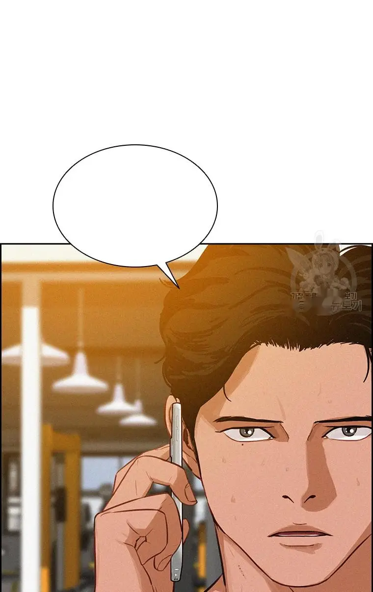 Read Lord of Money Es Manga Online