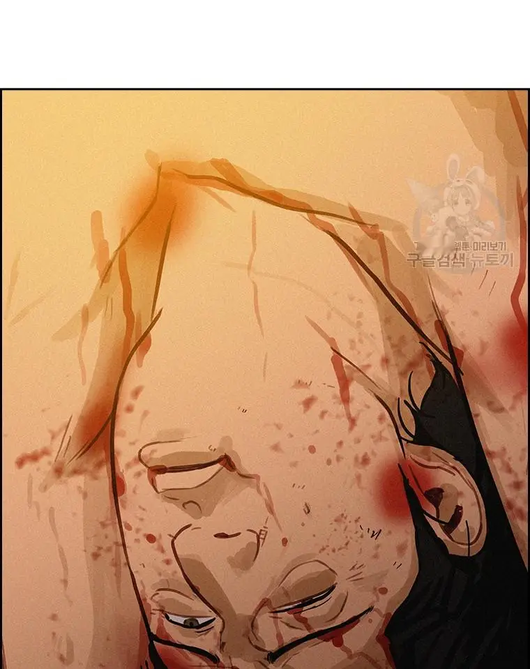 Read Lord of Money Es Manga Online