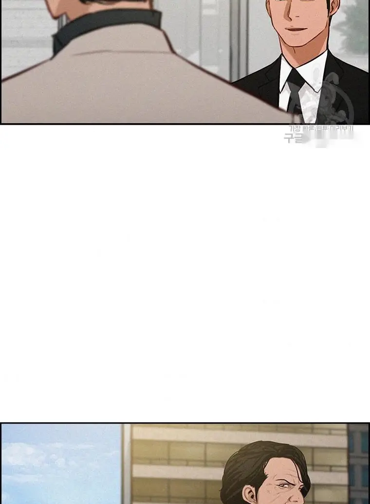 Read Lord of Money Es Manga Online