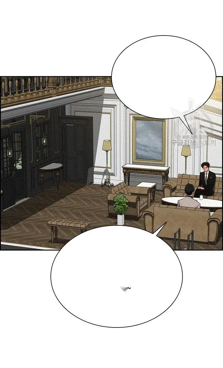 Read Lord of Money Es Manga Online