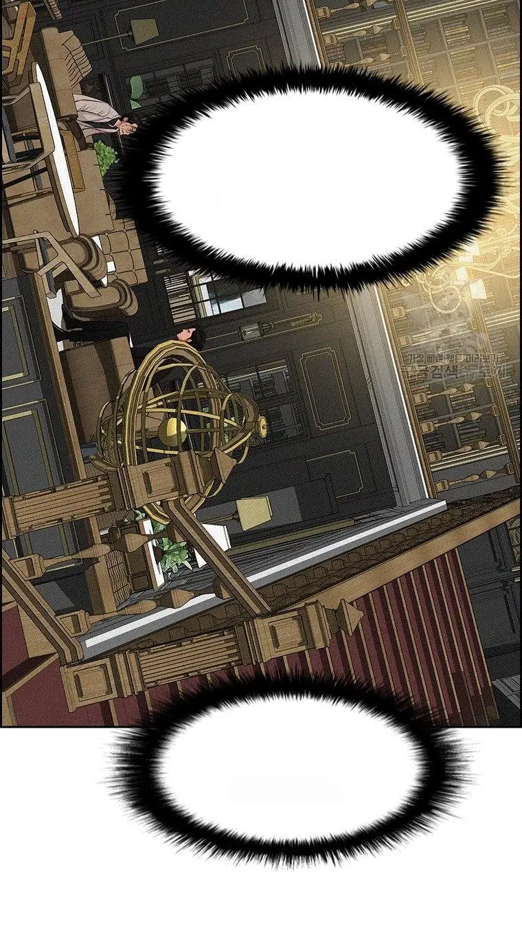 Read Lord of Money Es Manga Online