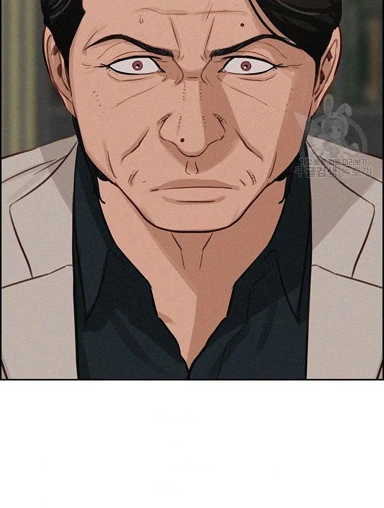Read Lord of Money Es Manga Online