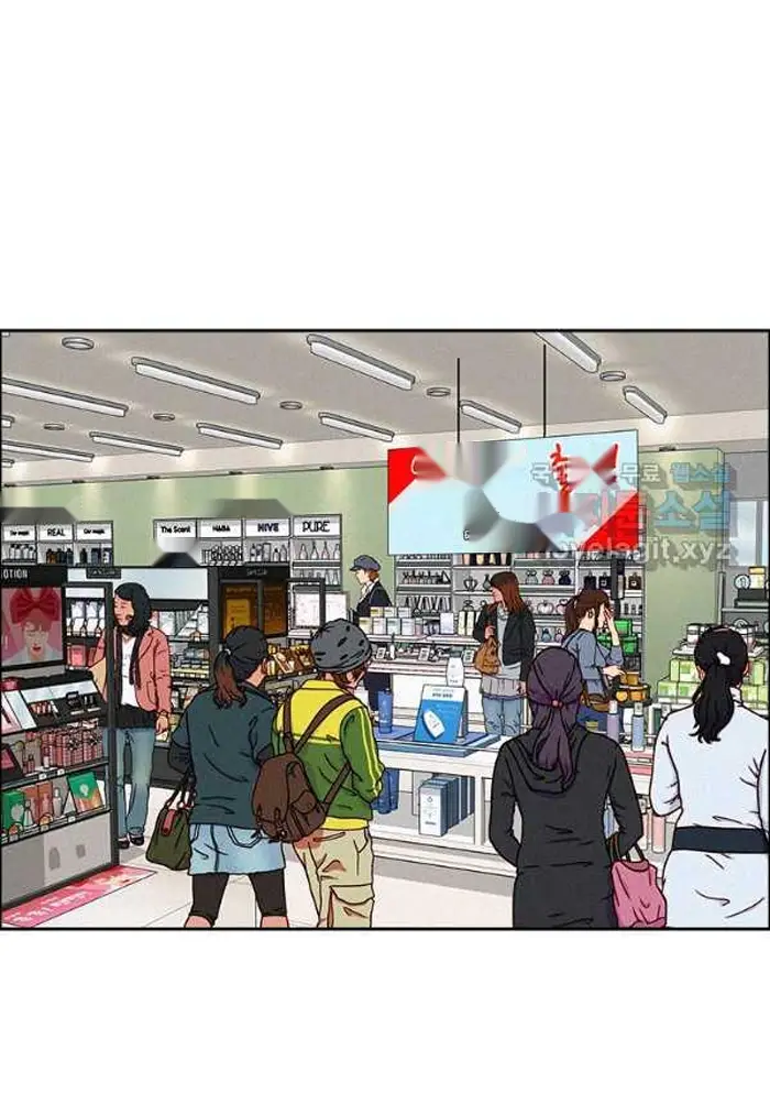 Read Lord of Money Es Manga Online