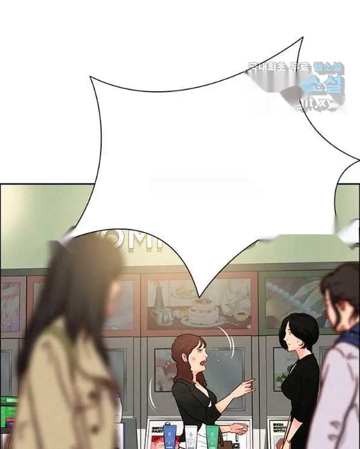 Read Lord of Money Es Manga Online