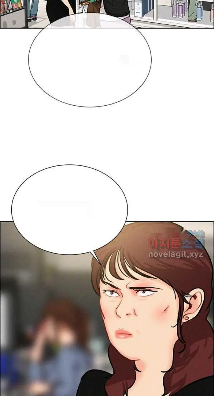 Read Lord of Money Es Manga Online