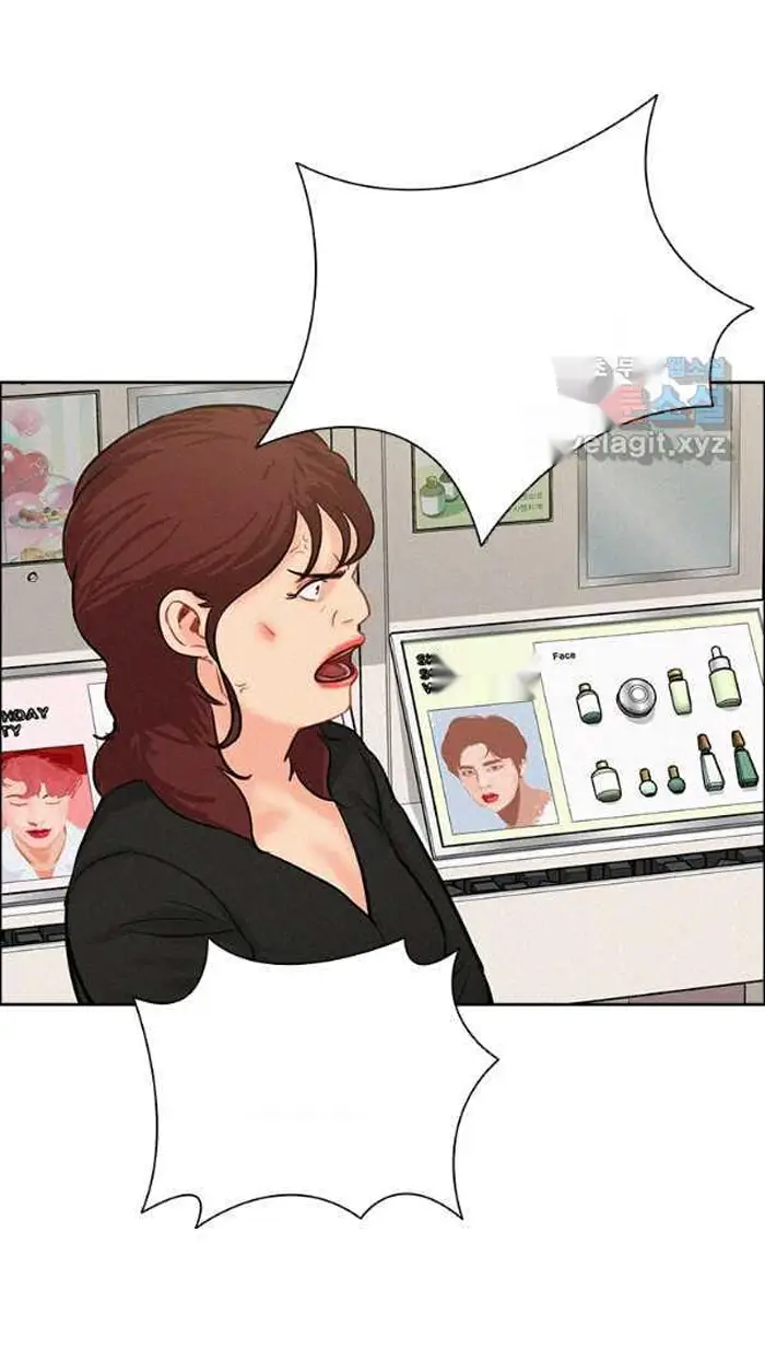 Read Lord of Money Es Manga Online