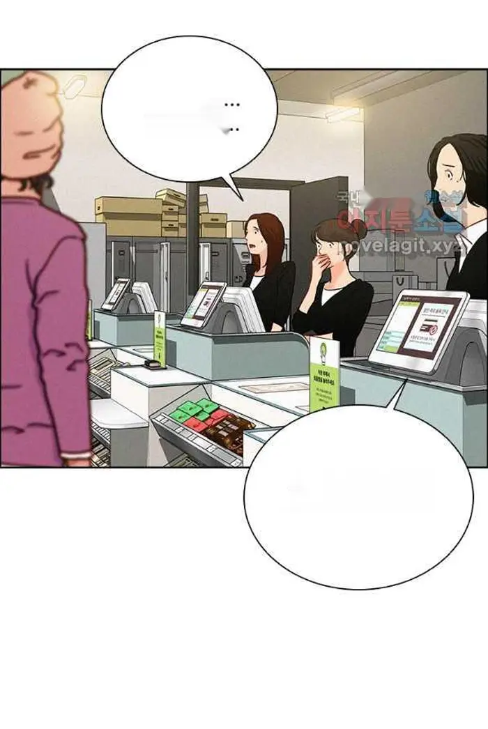 Read Lord of Money Es Manga Online