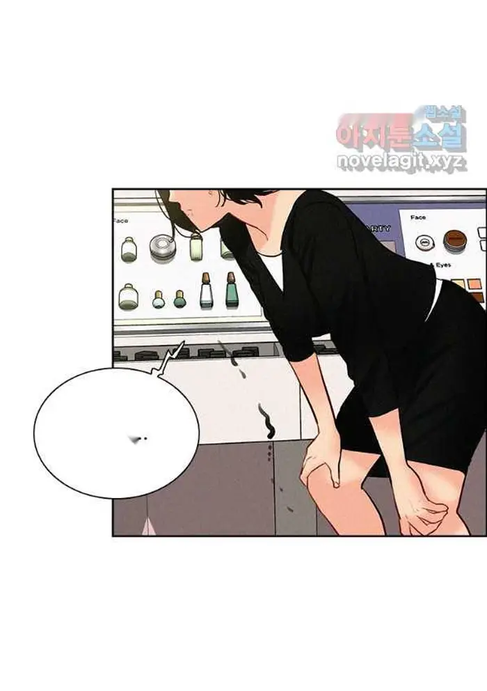 Read Lord of Money Es Manga Online