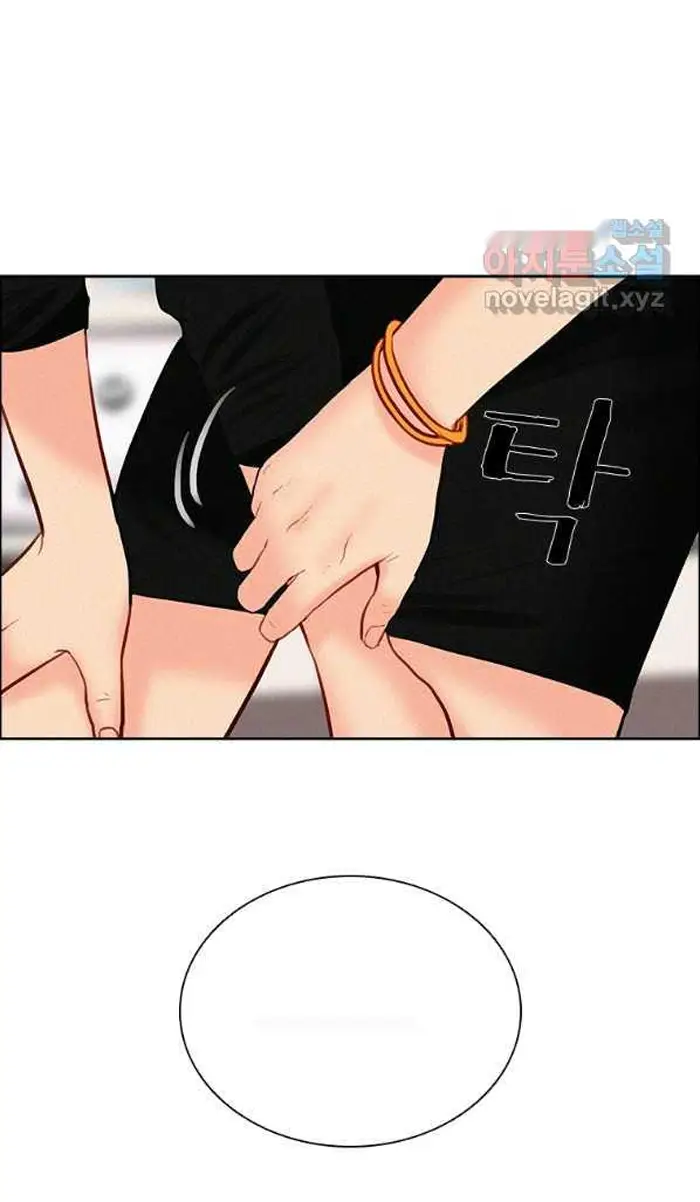 Read Lord of Money Es Manga Online